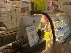 -Blueglass酸奶(财富购物中心店)