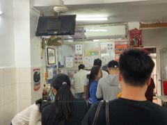 -五福堂龟苓膏(河东北山店)