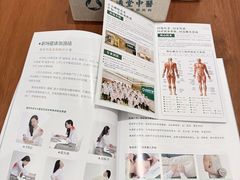 -通透堂中医·精准推拿(旗舰店)