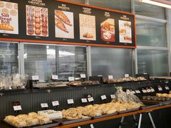-OUR Bakery(三里屯太古里店)