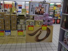 -物美大卖场(玉蜓桥店)