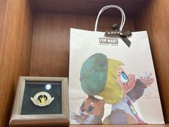 -泡泡玛特POPMART(壹号店)