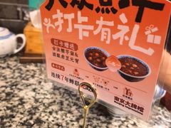 -南京大牌档(崇文门国瑞店)