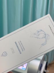 -武汉五洲整形外科医院