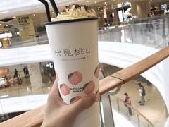 乌龙嬷嬷-伏小桃(滨江天街店)