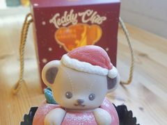 -焙丽拾光(麦凯乐直营店)