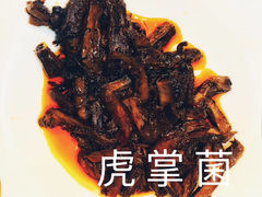 -五彩雪域藏餐馆
