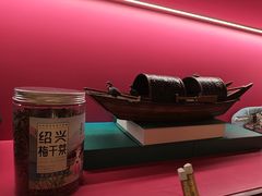 -寻宝记绍兴菜(状元店)