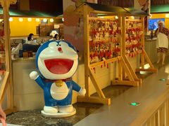 -大江户·温泉洗浴(浑南店)