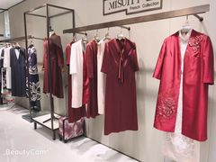 -远大购物中心(南岗店)
