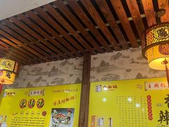 -覃大个·藕汤印象(博奇路店)