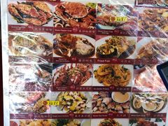 -大茄来海鲜餐厅(亚洲城分行)
