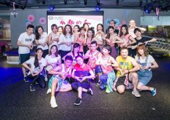 -文E范儿ZUMBA尊巴舞蹈