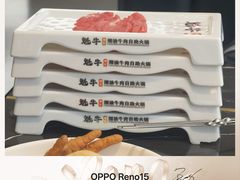 -魁牛·潮汕牛肉自助火锅(沈辽路万达店)