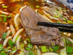 -雁滩白记·兰州牛肉面