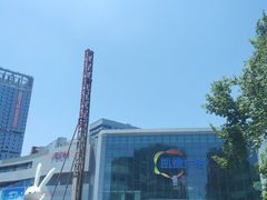 -凯德广场(西城店)