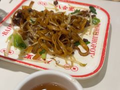 -八合里潮汕鲜牛肉火锅(上海汇智广场店)