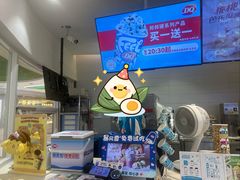 -DQ·蛋糕·冰淇淋(湖景东路店)