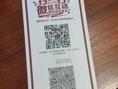 -余姚四明湖开元名都度假酒店·夏威夷西餐厅