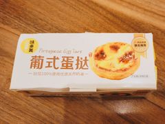-味多美蛋糕(苏州街地铁店)