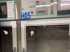 -北京派仕佳德动物医院·超导核磁·CT·神经科·骨科·内外科·急重症管理中心