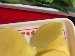 -小龙坎火锅(IFS HOT店)