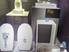 -湖南省地质博物馆