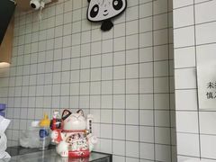 -茶百道(南浦里店)