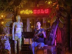 -城墙外BAR