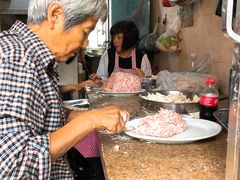 -崖口云吞(中堡店)