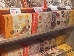 -嘉华鲜花饼(束河店)