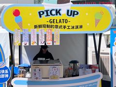 -VT101维多利广场