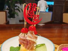 -芸南道·过桥米线(昆明老街旗舰店)