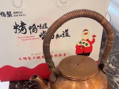 -天通西苑三区