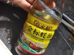 -三只耳火锅(宽窄巷子店)