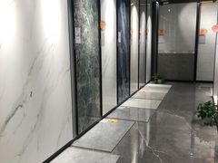 -百安居装修建材卖场(南山店)