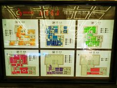 -新华书店(新街口旗舰店)
