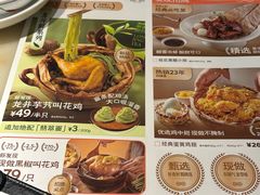 -新发现(苏州中心商场店)