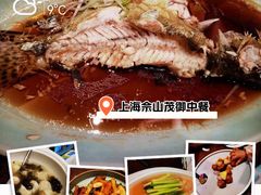 -上海佘山茂御臻品之选酒店(原佘山艾美酒店)