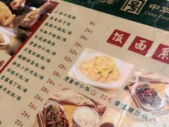 -小绍兴(南翔印象城店)