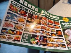 -有红鸡毛店·川菜(建设路店)