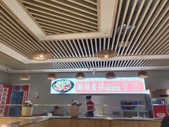 -食乐佳麻辣香锅(森林摩尔商业街区店)