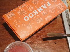 -新石器烤肉(虹悦城店)