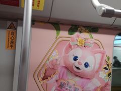 -东方体育中心(地铁站)