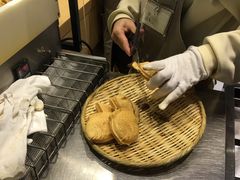 -粉粉乐鲷鱼烧(美罗城店)