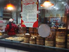 -常州糕团店(北大街新世纪商城店)