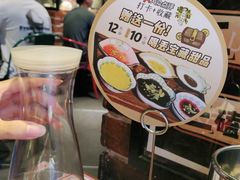 -喝丢一只鞋辣炒海鲜小烧烤(三八广场店)