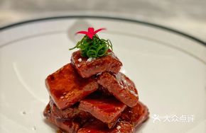 Black Vinegar Crispy Pork Belly