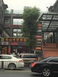 -伽玥瑜伽·普拉提馆