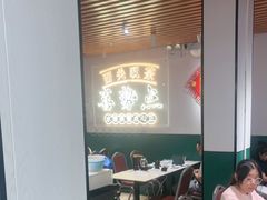 -喜势点·糖沙翁手工茶点·本地人茶居(永庆坊店)